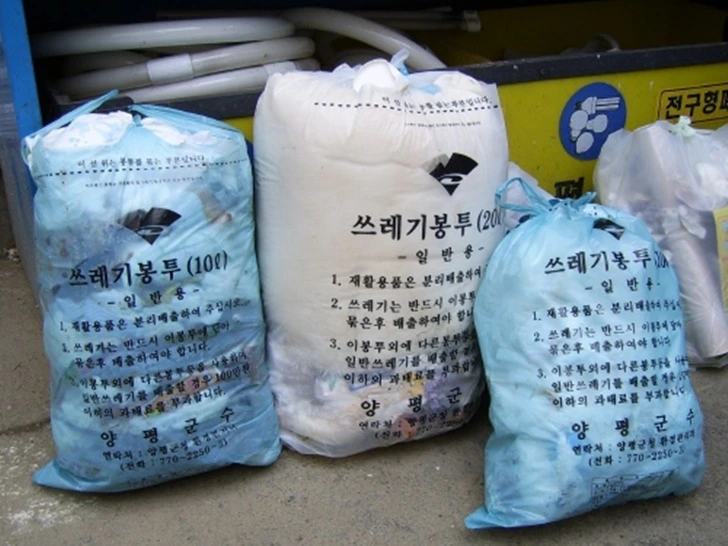 99323A3B5FFE72790E236A