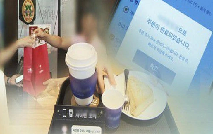 99C99A365FBCD3E93014A1