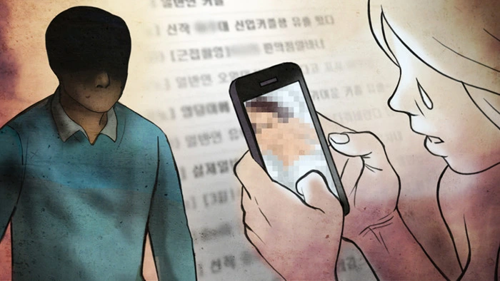 99CB8D505E057D271987F4