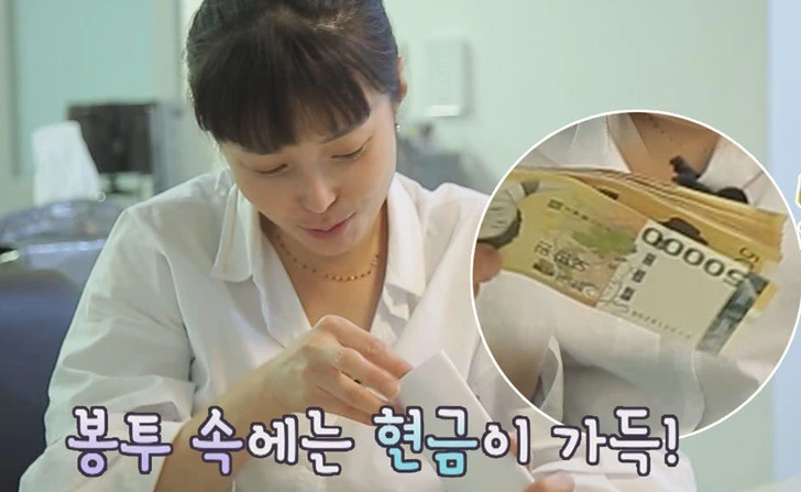 995D97335FD4C0422C9ED8