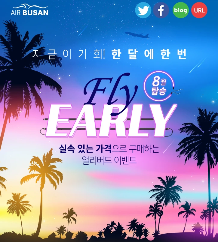 99D922505CD3AEAA198F69