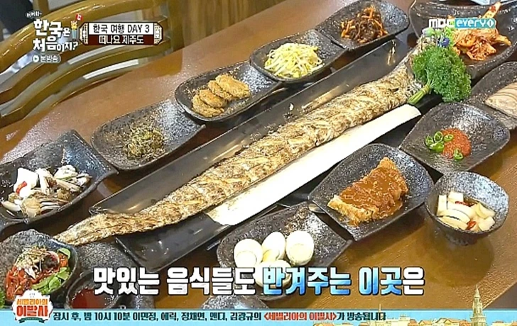 99B3873F6004E0CB07C493