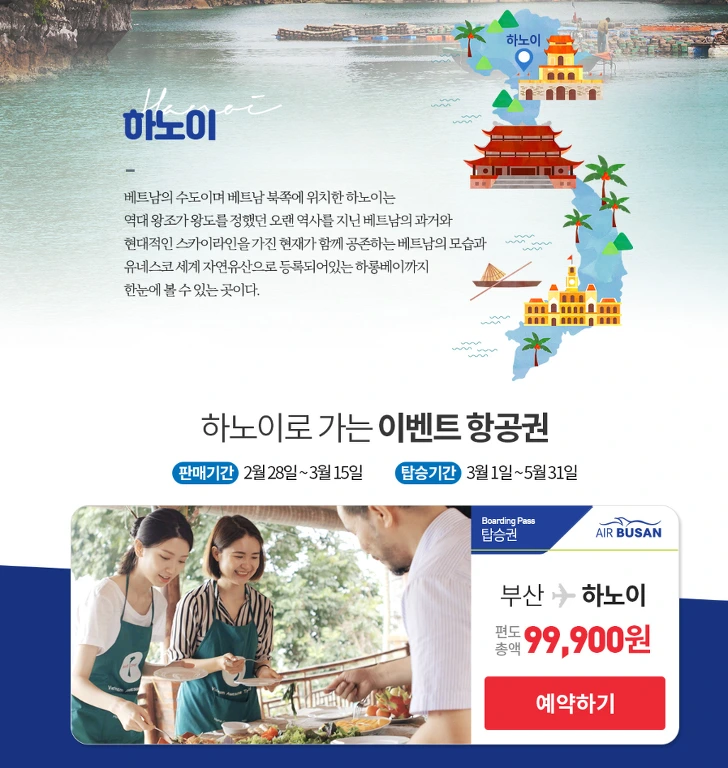 99A438435C7C88CE1D366E