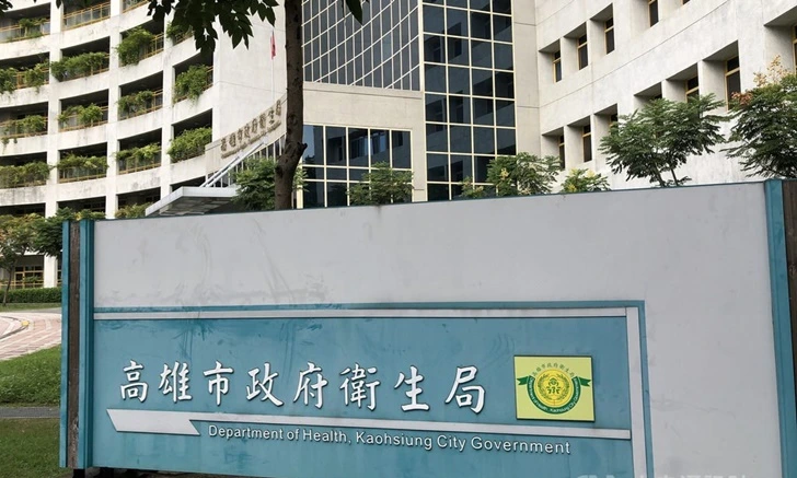 99E369445FD156CD32B87E