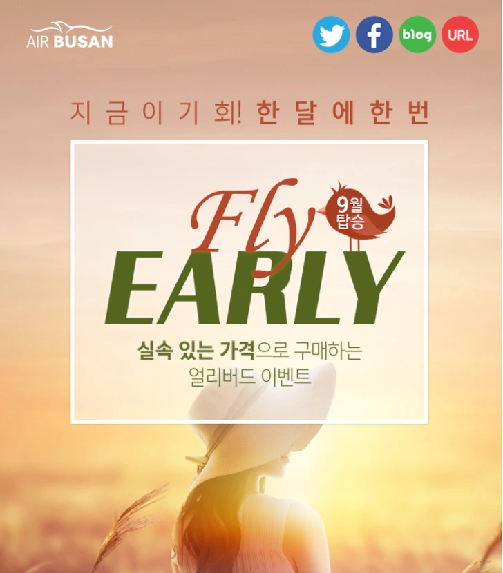 9907EA4B5CF623380B48B6