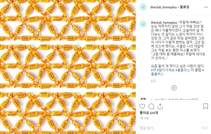 994048475D77847C28C8DF