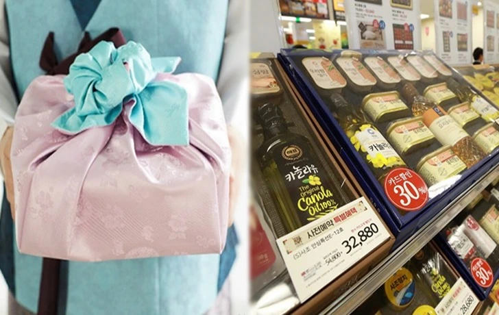 9942ED4D5F792250178501