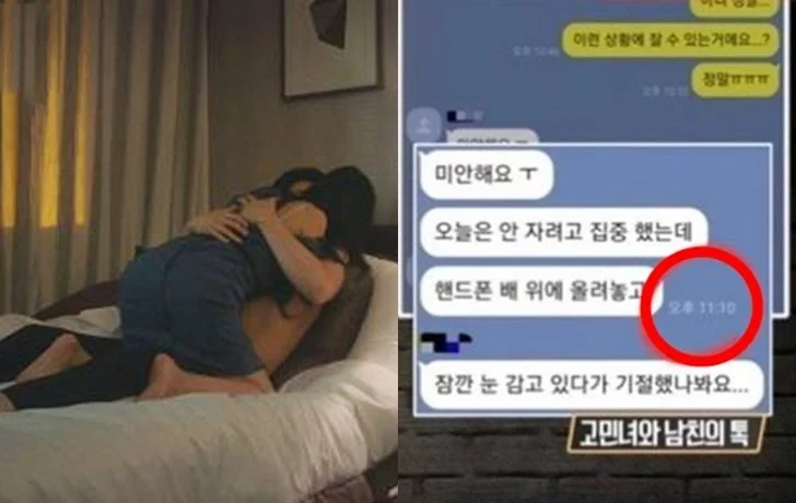 99CE70465FC09B7B250BFC