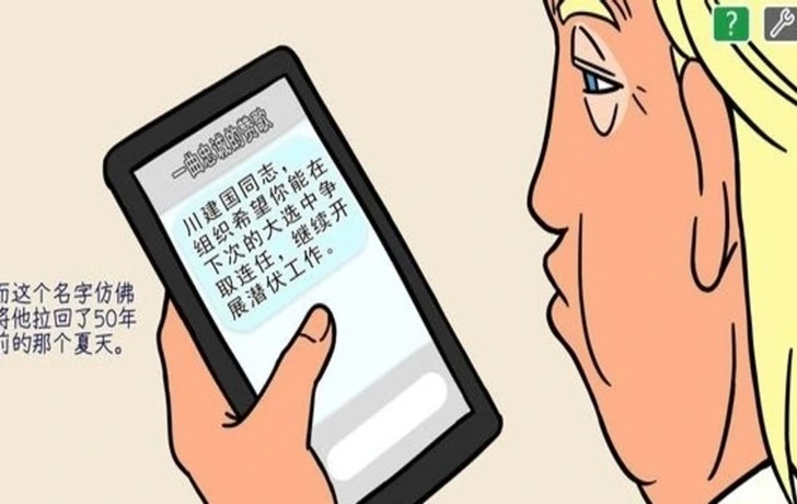 992E55355F597FBD1A05D9