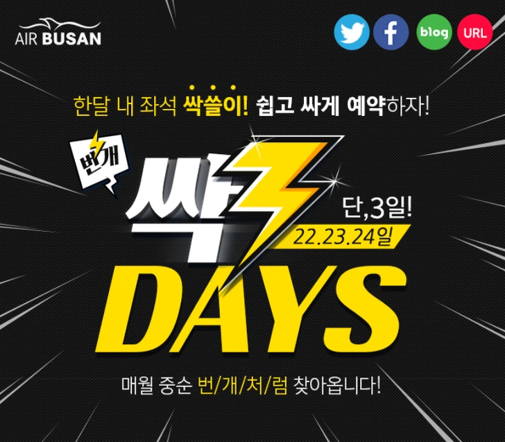 99108E375CE21A3C17BDA2