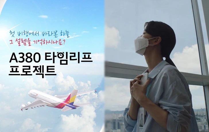 99C39A3E5F7ACAFC1A51F5