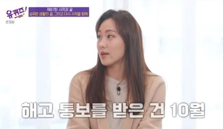 991DB74C5FF678940BED3F