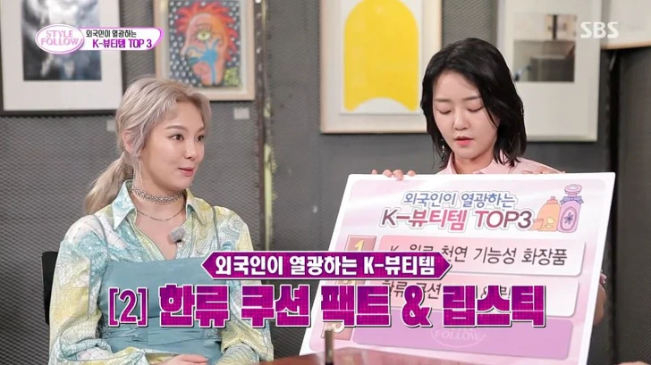 9975F14D5C2CCFC3032002