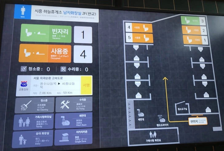 996567415FE295550E7028