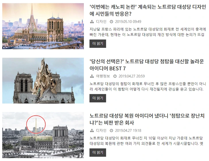 9902E43B5CFC69E01C131F