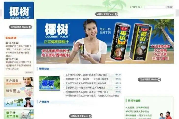 997832445F4322812C5CF0