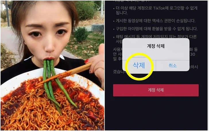 997015505F51EC4E1AD161