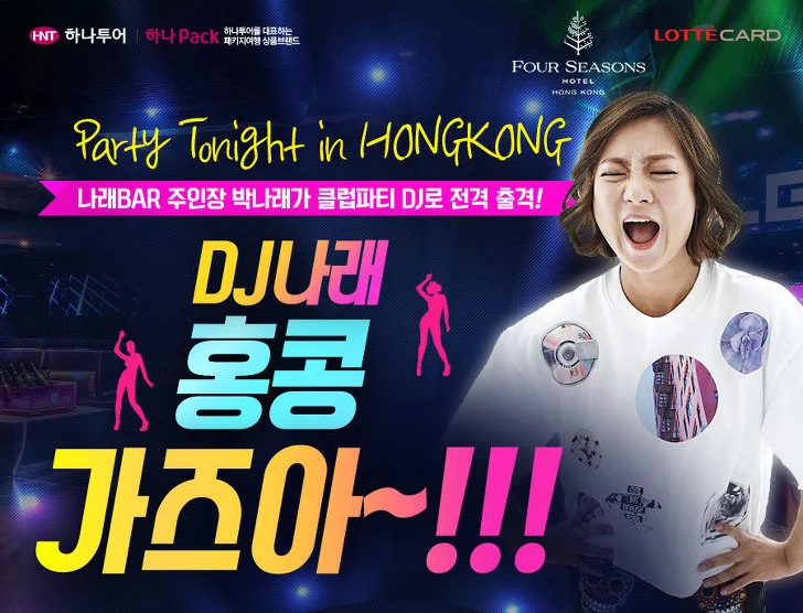 991794355C46ABCD273AC4