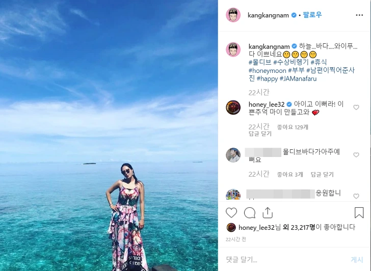 991A1E465DAFF97C308CEB