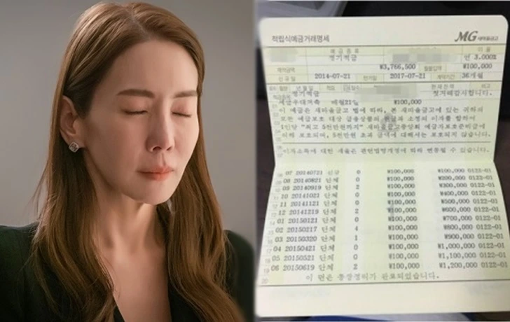 9909CD355FC06E0911F163