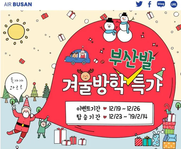 991228485C2070B0201CBC