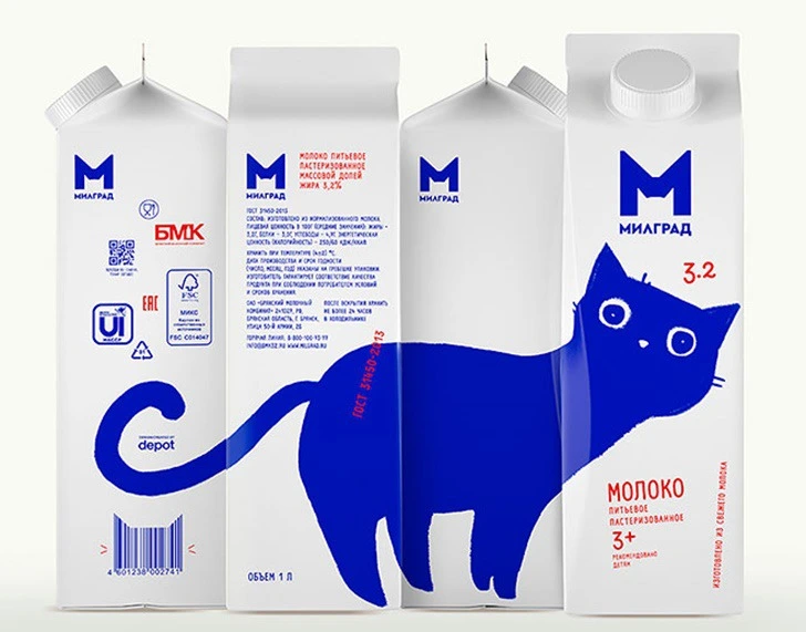 9937A1465F51B2F73281D8