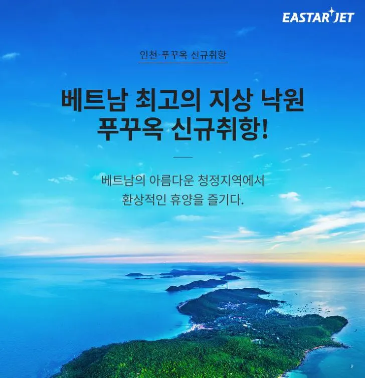 997E5A4C5C451C940F6626