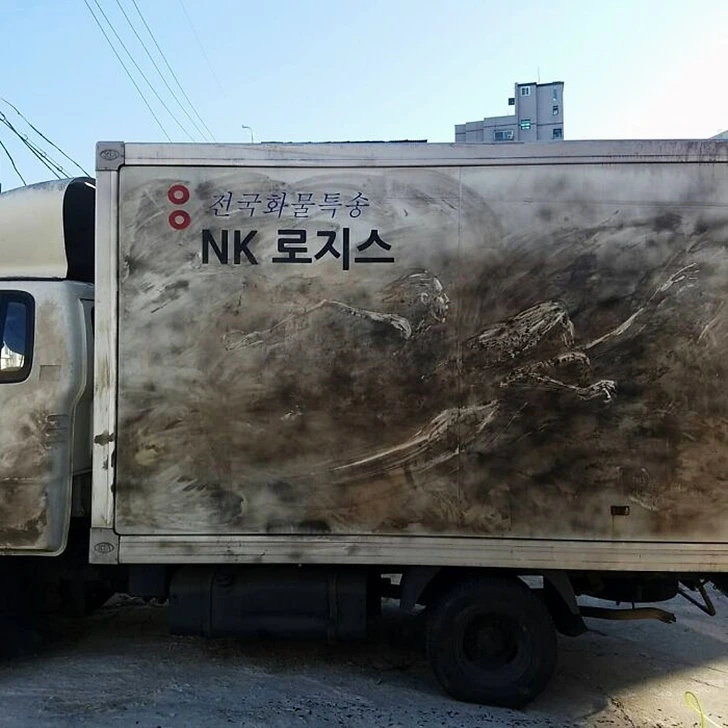 9950C64F5FFD415E14EC02