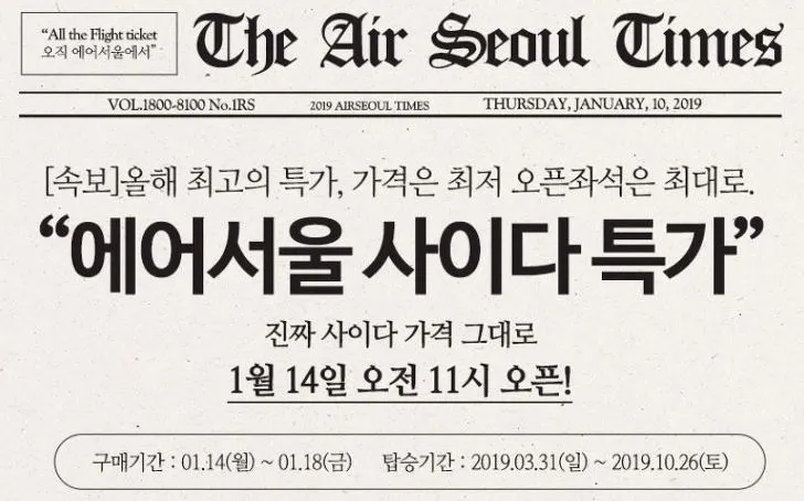 99FC084C5C3BE43A190FA2