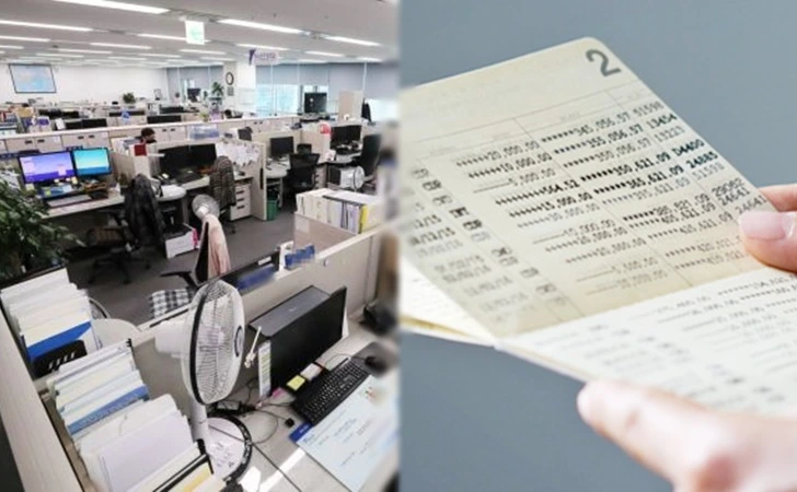 995E48435FE3D0BA0B1E45