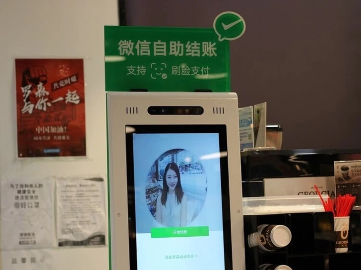 9971704A5FE479F207788B