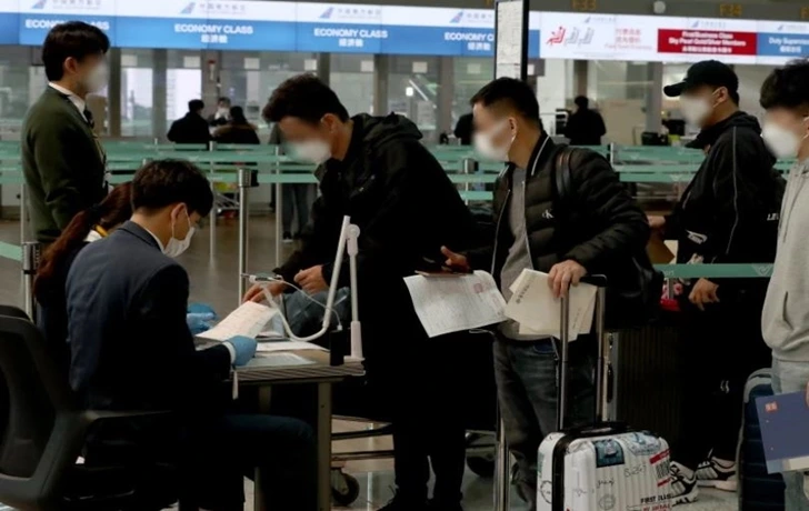 99A2283A6014C7090982FB