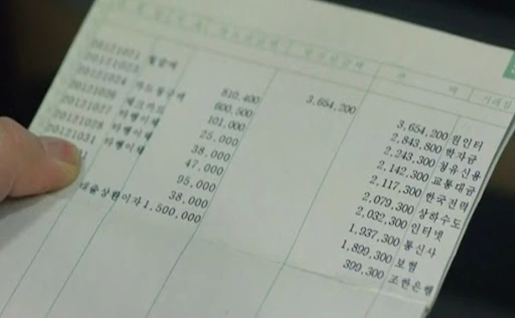 99D3EA3C6002A0D90DE068