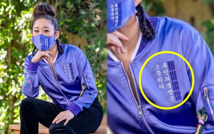 99123B4A5F6A7C790CC054