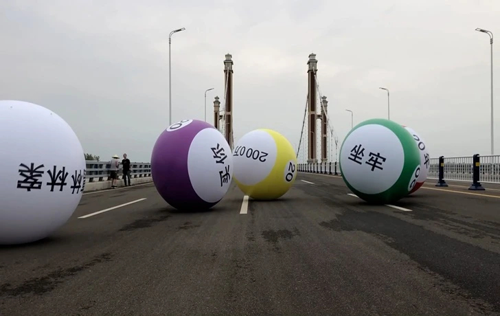 99E6B3455F7029A028F7F0