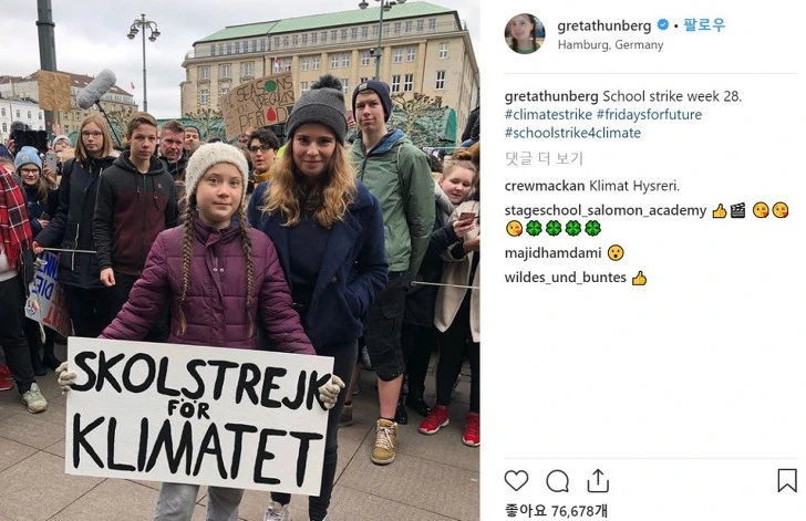 99070D425CF87E0B12D9DA