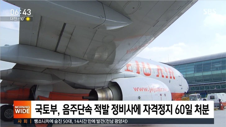 99417D4F5C7AFD4219E70F