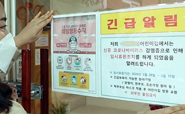 9928E63D600009BB1302BA