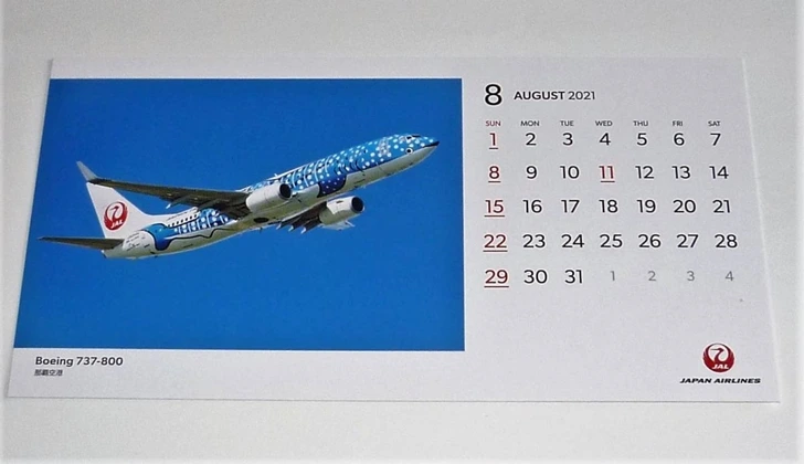 99E370396000FBF709DB08