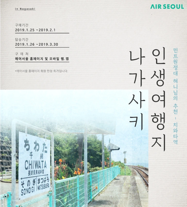 99EA484B5C4DC8DF01C98C