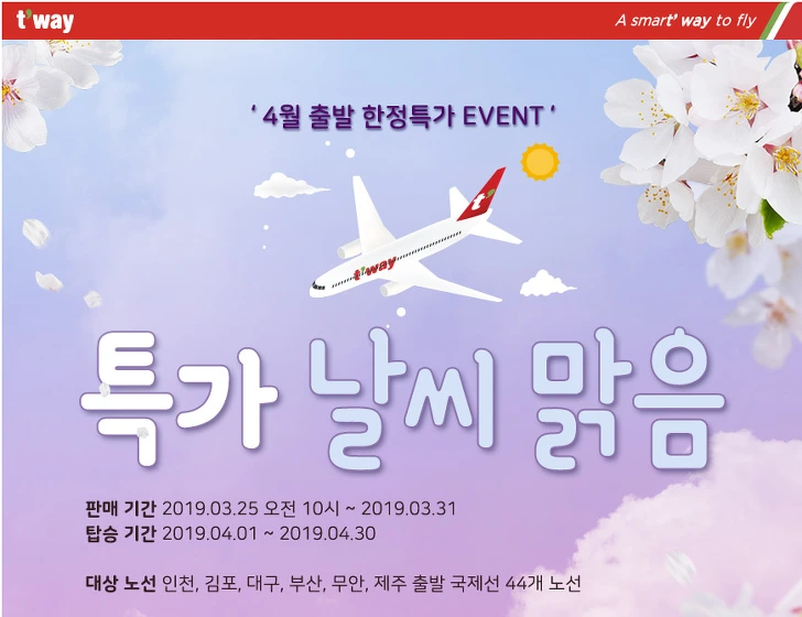 991E1B4F5C997B0F08A6FF