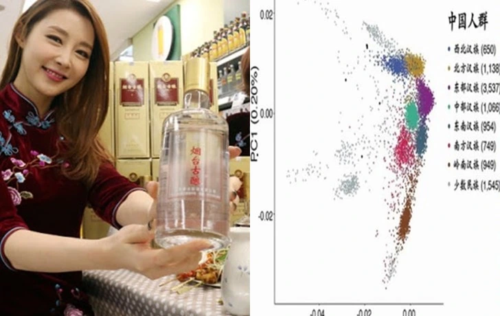 99D80E415FFBF038136137