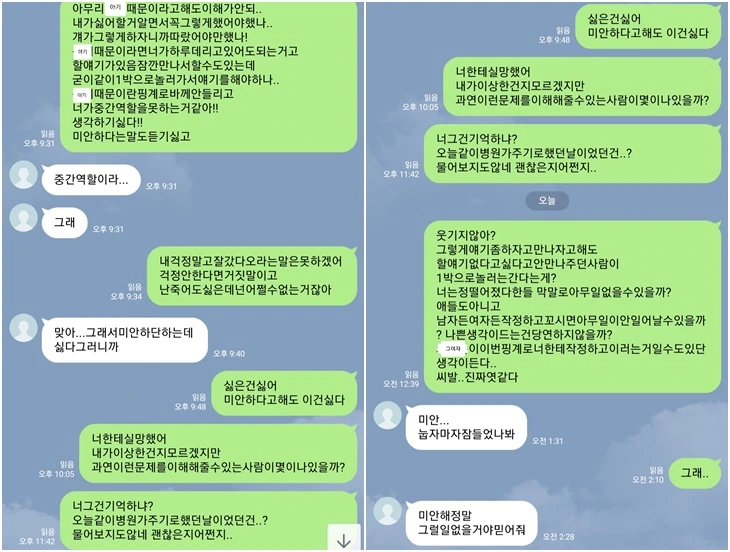 99B82E3B5FB1CE1A0EE740