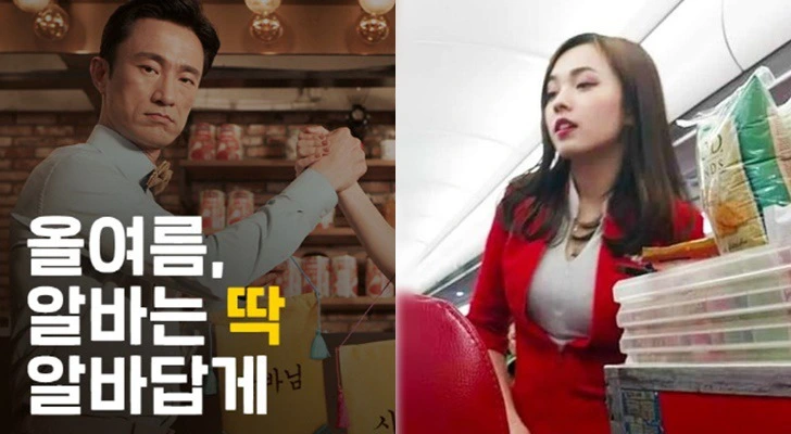 992006435D3C51CB2334A0