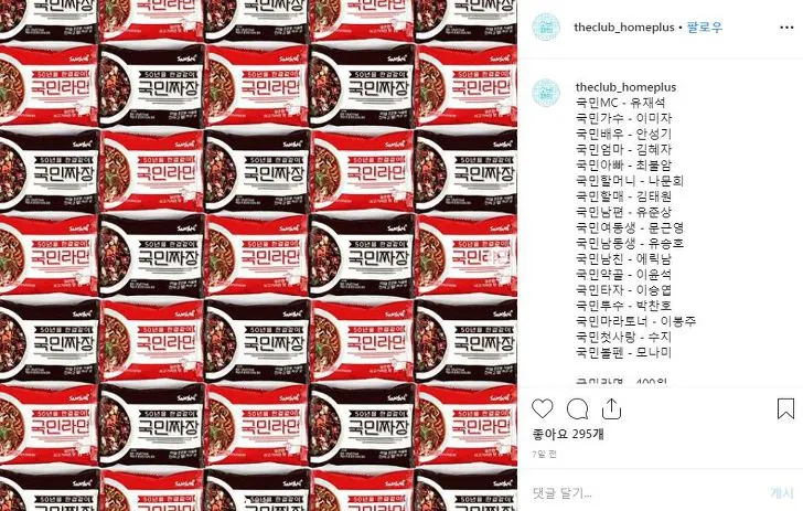 9986A3445D7797150C0D4F