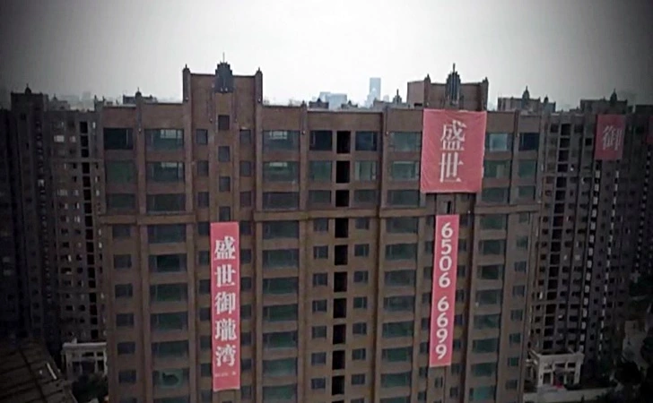 9912544C5FFA8922103223