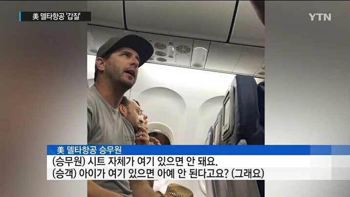 99B6D9455DDBC2CD0A7E94