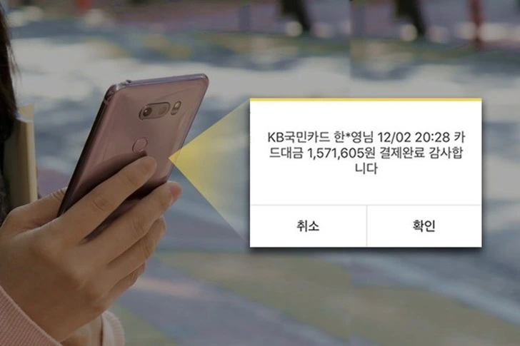 99255D4A5FBB4D752C68C1