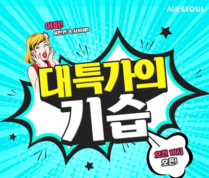 9962744F5C5412731B3D6E