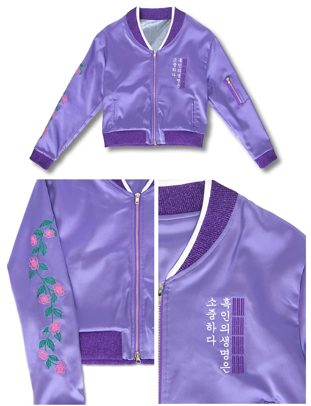 994CF0435F6A7BDA0C6F5B